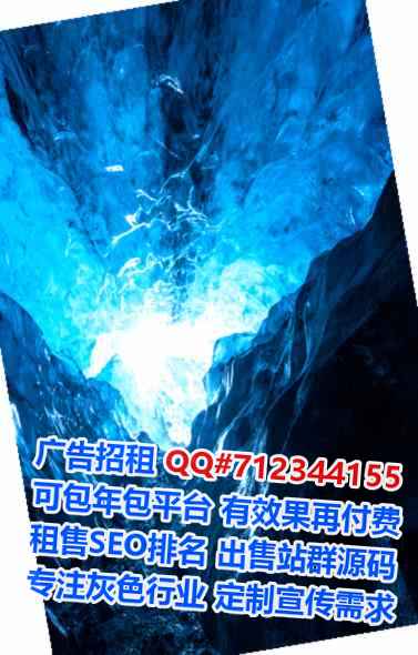 斗门借卵子建筑工作室